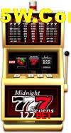 Football Betting 122bet